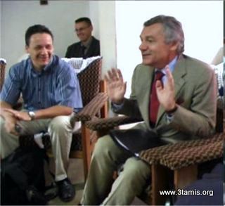 3TAMIS